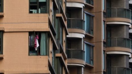 Цените на луксозните жилища в света растат най-бавно от 2008 г. насам