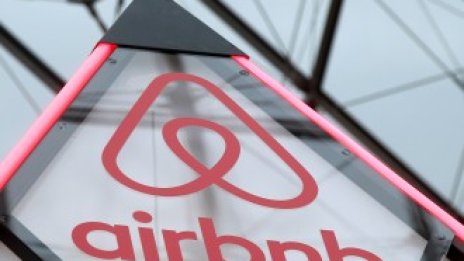 Airbnb залага на шоубизнеса, за да привлича туристи