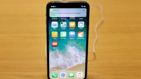 И Южна Корея взима Apple на мушката