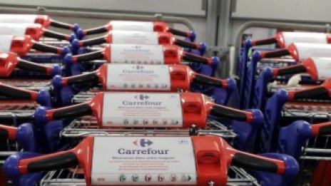 Carrefour увеличава инвестициите в електронна търговия 