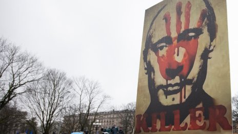 Военнопрестъпниците вече не спят толкова спокойно