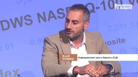Н. Ваньов: Инфлацията и рискът от стагфлация мотивират ЕЦБ да вдига лихвите