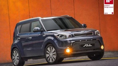Новият Kia Soul с награда за продуктов дизайн
