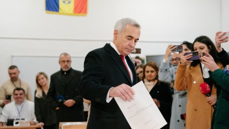 ЕС разследва TikTok заради подозрения в намеса в румънските избори