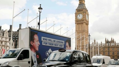 Защо бизнесът се страхува от Brexit