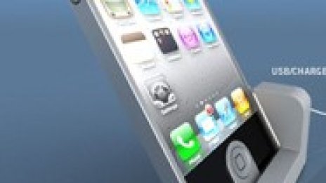 Дизайнер създаде концепция за iPhone 6