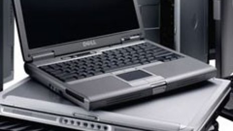 Как да си изберем лаптоп?