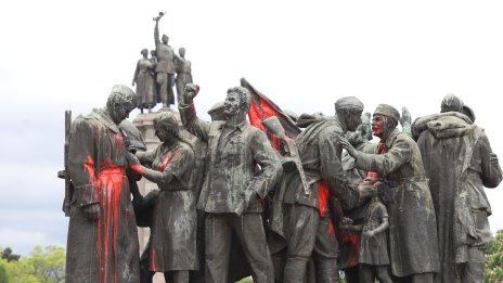 Кадър на деня за 28 май