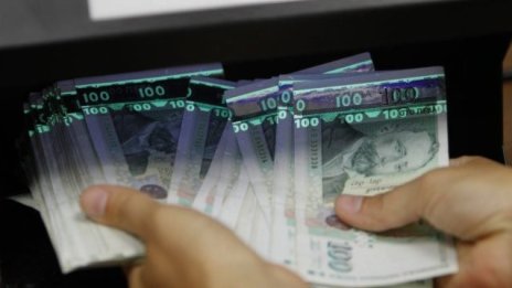 Държавата пое нов дълг за 300 млн. лева