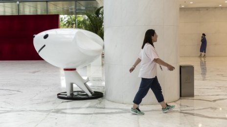 Китайският гигант в онлайн търговията JD.com има амбиции в сферата на игрите