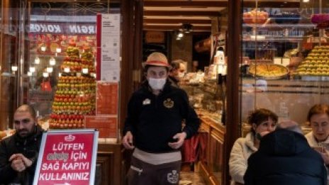 Инфлацията в Турция се доближи до нивото на основната лихва през юли