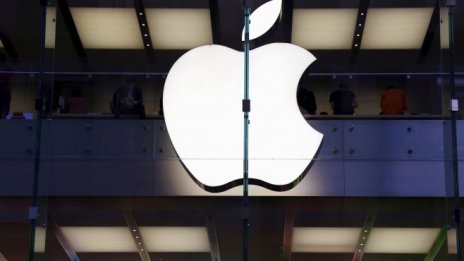 Apple и Ирландия ще обжалват решението на ЕК за данъчния спор тази седмица