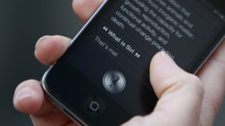 Недоволен клиент съди Apple заради Siri 