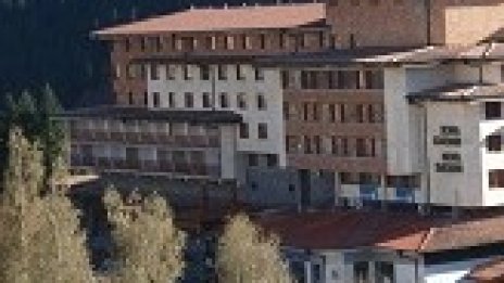 Недвижими имоти на КТИ Съединение се продават