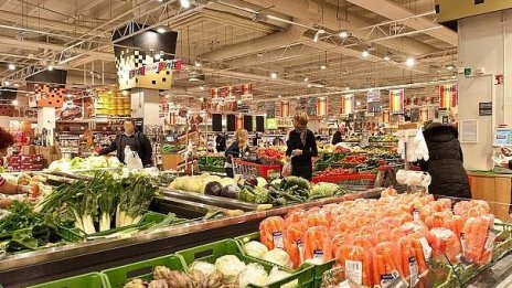 Словенската Меркатор ще инвестира 2,2 млн. евро у нас през 2012 г.