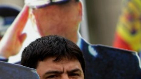 Бюджетният дефицит на Румъния е спаднал до 0,8%