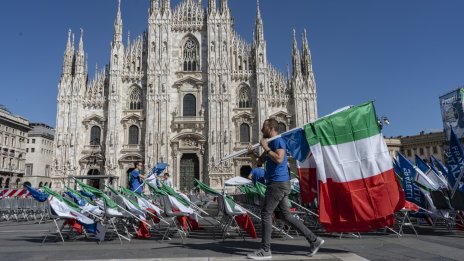 Кадър на деня за 12 септември