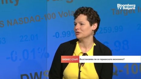 Соня Миклай: Липсата на кадри е все по-голям проблем за немските фирми в България