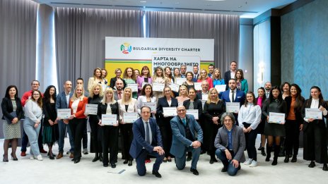 Vivacom&nbsp;се присъедини към Хартата на многообразието