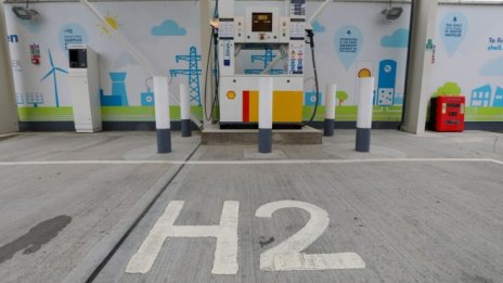 Светът планира 2,5 трилиона долара инвестиции във водород до 2050 г.