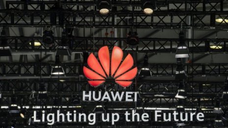 Huawei: Санкциите на САЩ доведоха до недостига на чипове в света