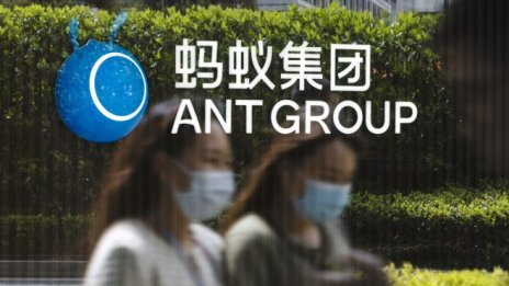 Ant отстъпи пред регулаторите и ще кандидатства за финансов лиценз