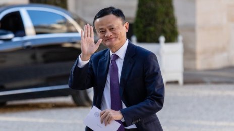 Богатството на Джак Ма набъбна с 2 млрд. долара след глобата на Alibaba