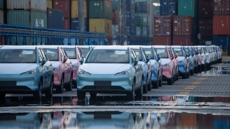 Tesla: Ще съдействаме на Китай за откриването на истината за инцидента