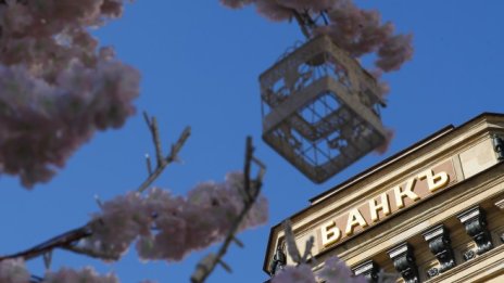 Новият финт на Путин