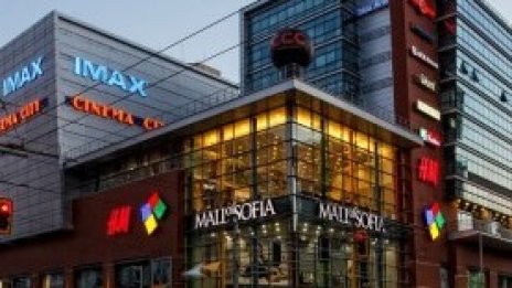 GTC очаква Mall of Sofia да ѝ носи 7,55 млн. евро приходи от наеми на година