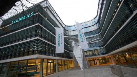 Siemens отрича съкращаването на 20 000 работни места
