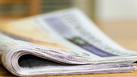 Преглед на печата за 25 август