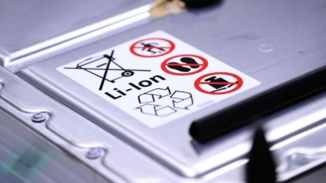 Новото злато: В какви метали си струва да се инвестира през 2022 г.?