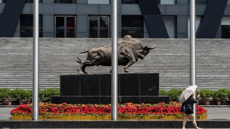 Сигналите от САЩ за облекчаване на митата върнаха частично оптимизма на борсите в Азия