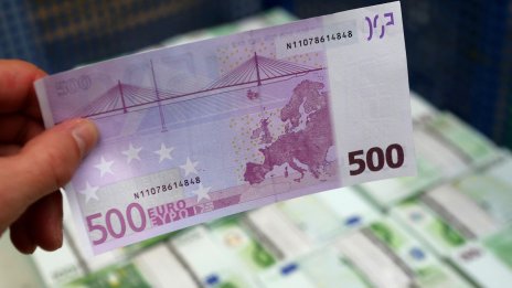 Moody's потвърди кредитния рейтинг на България със стабилна перспектива