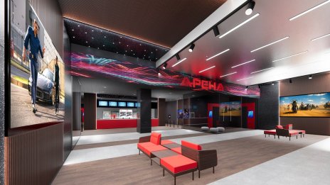 Кино Арена в Мега Мол в София отваря на 7 юни