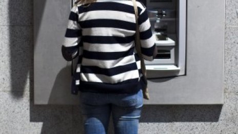 Испания инжектира още 6 млрд. евро в спасителния си фонд