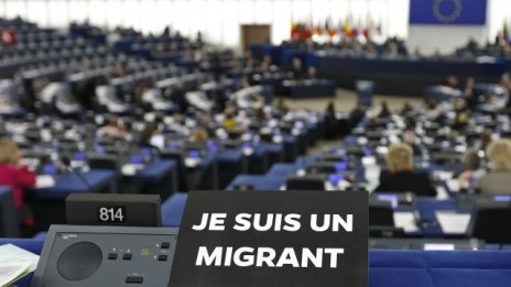 Европейското движение срещу мобилността