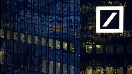 Германия: Не работим по спасителен план за Deutsche Bank