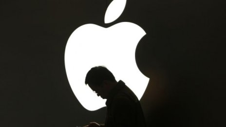 Apple мести британската си централа в Лондон 