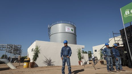 Петролът поскъпва на фона на ескалацията на напрежението в Близкия изток*