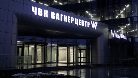 Русия помилва 5000 бивши престъпници след участието им във войната в Украйна