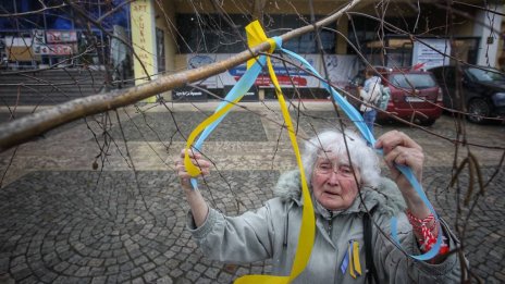 Русия натиска членове на ООН да гласуват срещу резолюция за войната в Украйна