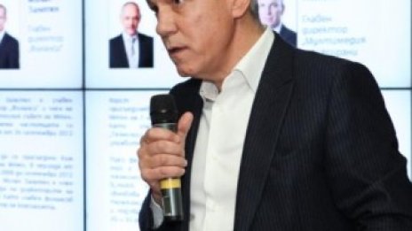 Мтел търси нови възможности за фиксирания си бизнес