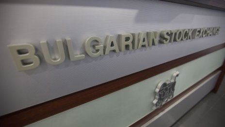 БФБ записва втора поредна сесия на ръстове