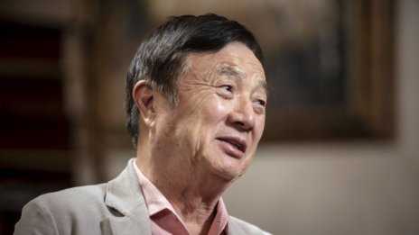 Почти всички служители на Huawei в Китай възобновиха работа