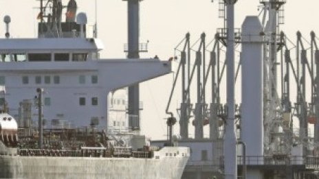 Страховете за търсенето отново натежаха над петролните цени*