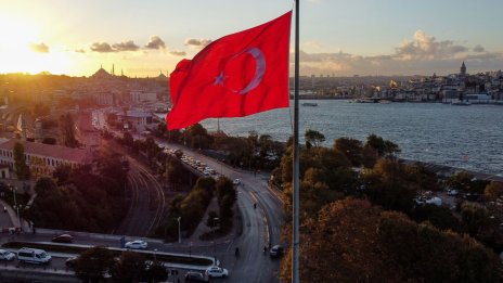 Fitch повиши кредитния рейтинг на Турция