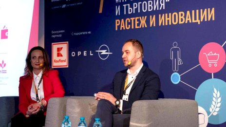 Каuflаnd е реализирал над 53 хил. тона плодове и зеленчуци от български производители през 2024 г.