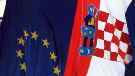 Лидерите на ЕС дадоха условно одобрение за членството на Хърватия